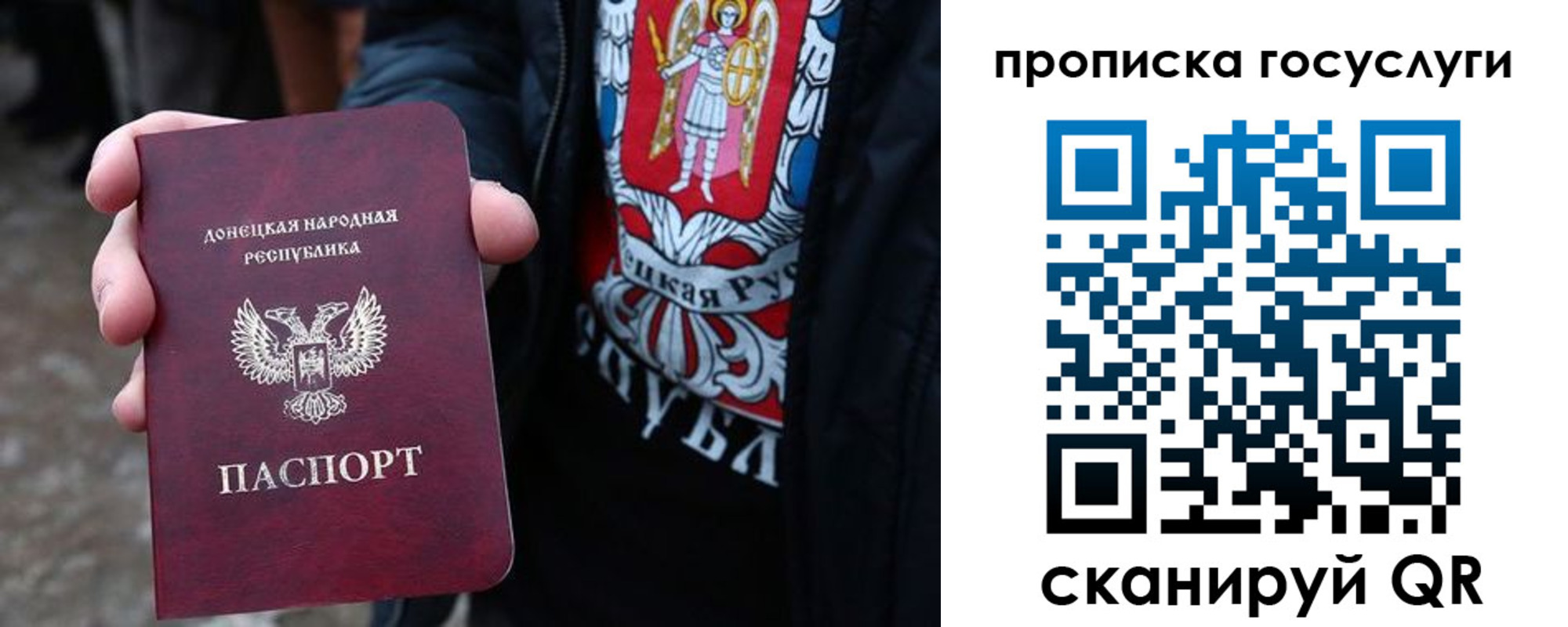 временная регистрация адрес в Нижнем Ломове